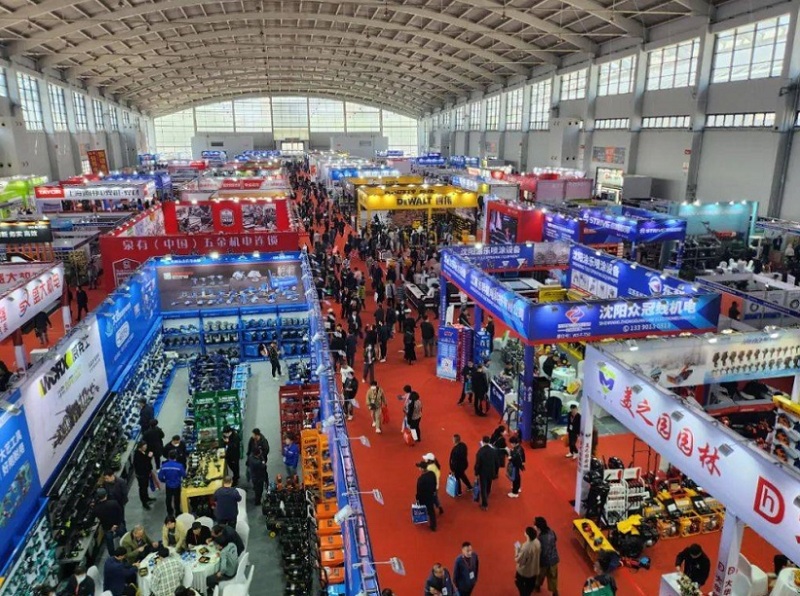 东北沈阳国际五金工具展览会