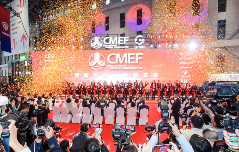 中国(上海)国际宠物健康展览会