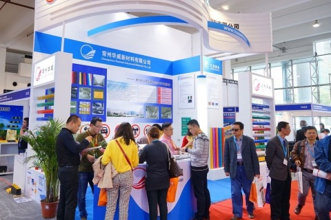 中国（上海）国际智能交通展览会展会现场图片