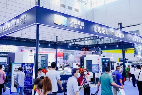 济南国际机床展览会展会现场图片