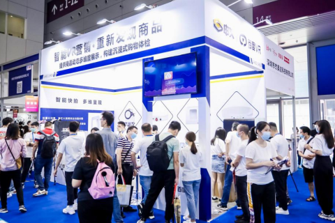深圳礼品包装及印刷展览会展会现场图片