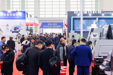 宁波动力传动技术与设备展览会展会现场图片