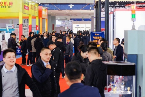 宁波动力传动技术与设备展览会展会现场图片