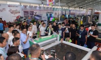 临沂国际木业展-临沂木博会(世界人造板大会)2026年票务信息
