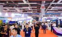 2027年中国（上海）国际智能交通展览会展位预定流程与注意事项详解，新手参展零踩坑指南
