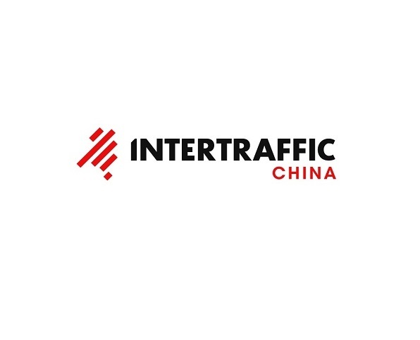 中国(上海)国际智能交通展览会