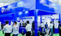 上海国际制冷空调供暖及通风设备展览会(IRCC EXPO)2026年展位预定流程，企业参展必备步骤+避坑要点