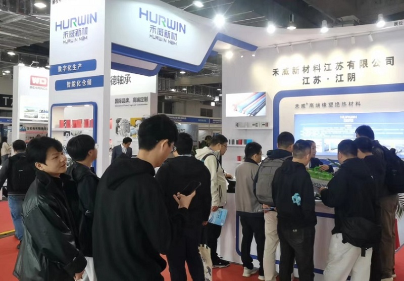 上海国际制冷空调供暖及通风设备展览会