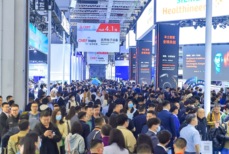 中国（上海）国际宠物健康展览会