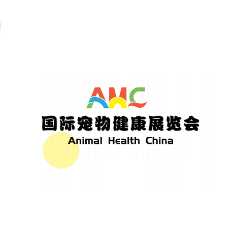 中国（上海）国际宠物健康展览会展会现场图片