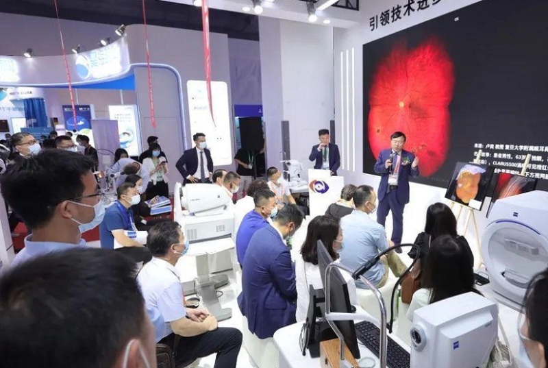 上海国际眼科和视光技术及设备展览会