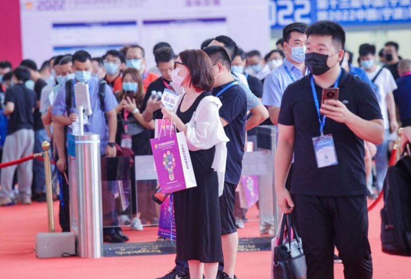 深圳国际照明展览会