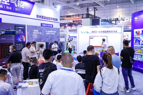 山东济南国际水处理展-山东水展展会现场图片