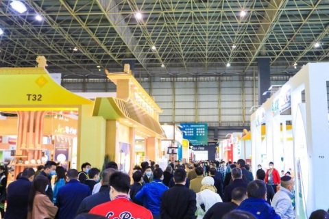 福建福州国际茶产业展-福州茶博会展会现场图片