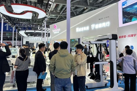 中国（上海）国际康复及个人健康展展会现场图片