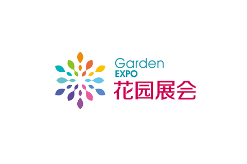 中国苏州庭院与花园园艺展-花园大会展会现场图片