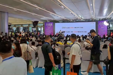 杭州全球新电商博览会展会现场图片