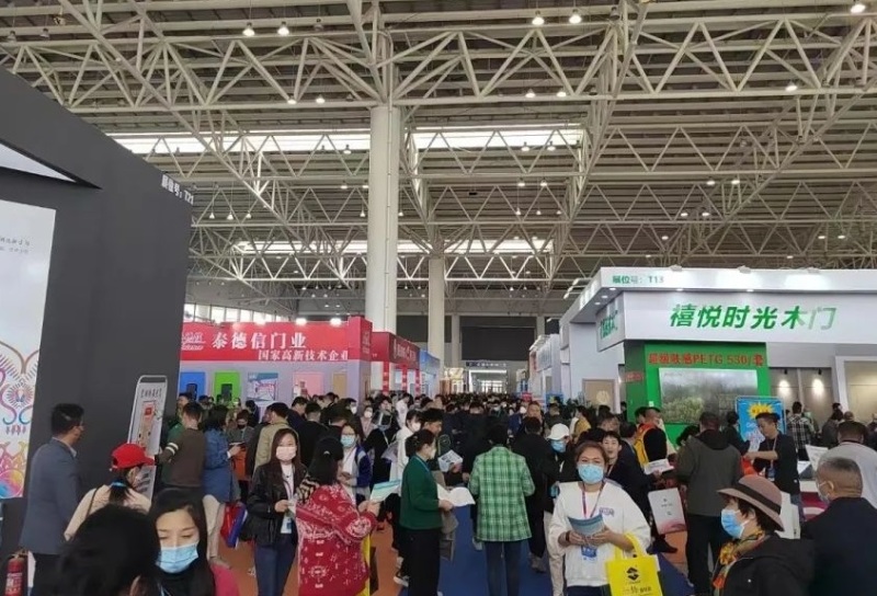 中国临沂门窗业展-临沂门博会
