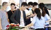 2026年中国（上海）国际智慧消防展览会(FIRE EXPO)观展指南