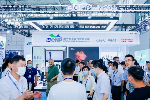 山东济南国际水处理展-山东水展展会现场图片