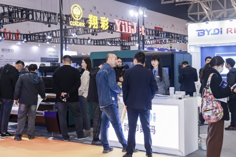 杭州国际数码印花工业应用展展会现场图片