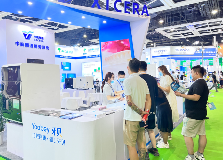 东北沈阳国际口腔器材展览会