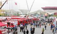 2026年中国（上海）国际智慧消防展览会(FIRE EXPO)门票购买渠道指南