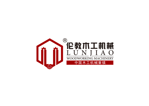 中国顺德（伦教）国际木工机械暨家具原辅材料博览会展会现场图片