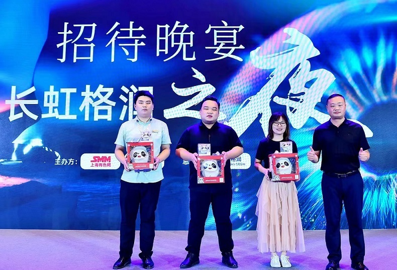 中国(苏州)国际新能源产业博览会