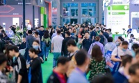 新手参加中国（上海）教育后勤展览会(CCLE)展会：展位预约简化流程