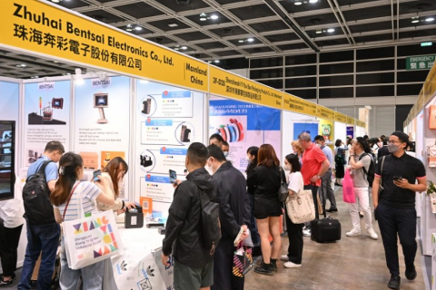 香港印刷包装展览会展会现场图片