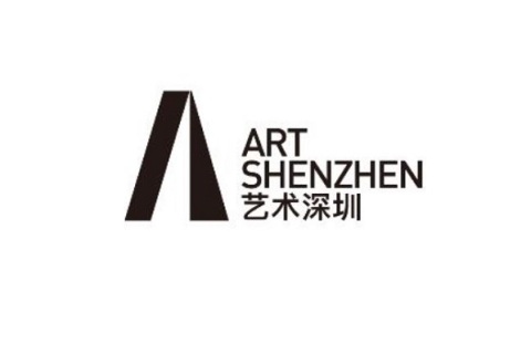 深圳国际艺术博览会-深圳艺术展展会现场图片