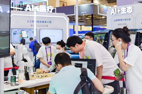 苏州人工智能展展会现场图片