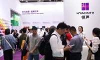 上海国际纸展(SINOPAPER)2027年展位预定流程，企业参展必备步骤+避坑要点