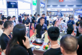 2027年上海国际日用百货（春季）博览会(CCF)门票购买方式