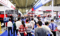 2027年青岛国际机床展(QINGDAO INTERNATIONAL MACHINE TOOL EXHIBITION)门票申请方式