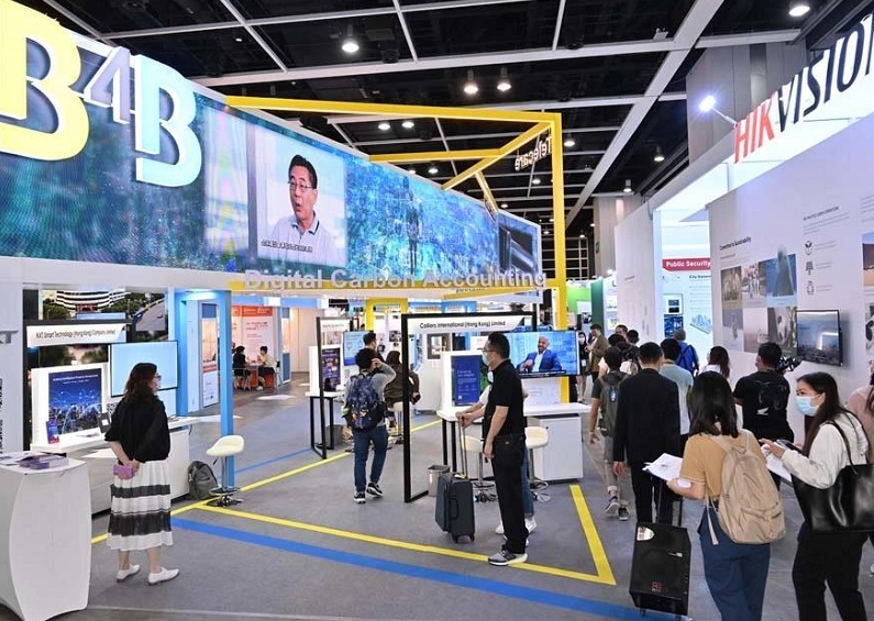 香港资讯科技展-香港国际科创展