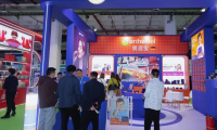 2027年中国北京国际健康产业博览会-世博威健博会展位预定流程+核心注意事项，企业参展快速上手