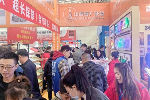 长沙国际广告标识及印刷包装展展会现场图片