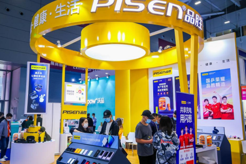 深圳礼品展展会现场图片