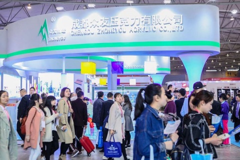成都广告标识、商业店装与展陈产业博览会展会现场图片