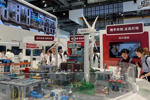 东北沈阳国际工业博览会展会现场图片