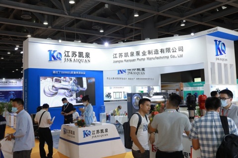 广州国际水处理展-广东水展展会现场图片