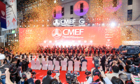 2027年中国（上海）国际医疗器械设计与制造展览会(ICMD)布展、开展、撤展全流程注意事项