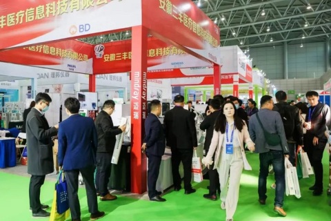 合肥中西部医疗器械展-安徽医疗器械展展会现场图片