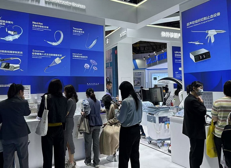 中国(上海)国际医疗器械设计与制造展览会