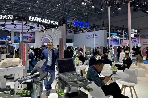 中国（上海）国际医疗器械设计与制造展览会展会现场图片