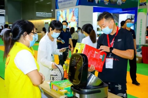 中国南京国际食用油产业展览会展会现场图片