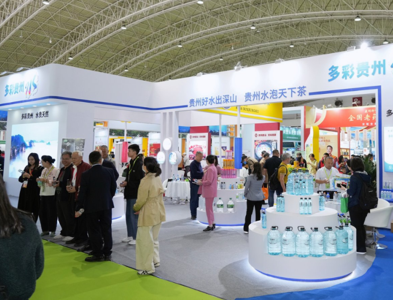 中国北京国际健康产业博览会-世博威健博会
