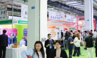 2027年中国北京国际健康产业博览会-世博威健博会参展注意事项大全，企业必看指南